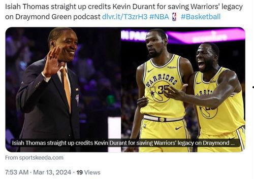 勇士内讧爆料新闻,内部矛盾激化,爆料新闻引发热议 第2张 勇士内讧爆料新闻,内部矛盾激化,爆料新闻引发热议 第2张